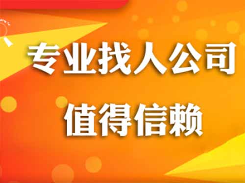 南郑侦探需要多少时间来解决一起离婚调查